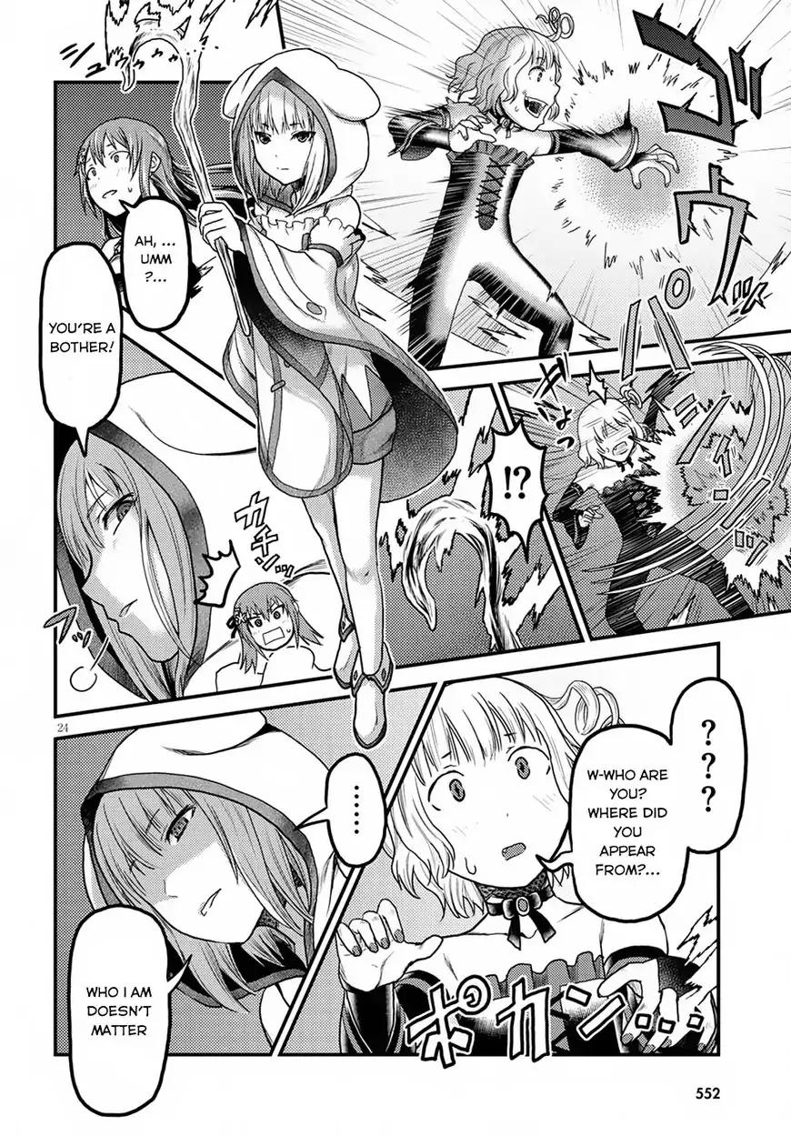 Murabito desu ga Nani ka? Chapter 11 24